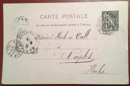 1899„JARDIN BOTANIQUE SAIGON COCHINCHINE“ Commande De Coco De Mer Seychelles CG 10c Entier (botanic Garden Sea Coconut - Lettres & Documents