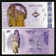 Bahrain, 100 Gems 2023 Fantasy Polymer, June, Pearl, Nude Allegory - Otros & Sin Clasificación