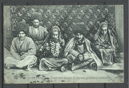 RUSSIA Russland O 20.09.1910 Ashabad Ashgabat Aul Asgabat Turkmen-tekes Ethnographie Turkmenistan, Sent To Germany - Asie