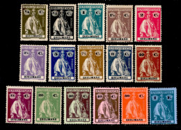 ! ! Quelimane - 1914 Ceres (Complete Set) - Af. 25 To 40 - MH (cc 024XV) - Quelimane