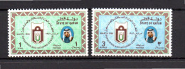 Qatar 1986 Set Sjeik Khalifa Bin Hamad Al Thani Stamps (Michel 889/90) MNH - Qatar