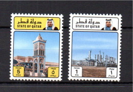 Qatar 1982 Set Sheik Khalifa Definitive Stamps (Michel 832+835) MNH - Qatar