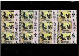 MALAYSIA ,FEDERAZ.MALESE ,12 Pezzi Da 1c. Ciascuno Diversi ,MNH ,qualita Ottima - Malawi (1964-...)