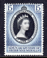 ADEN QU'AITI STATE OF SHIHR & MUKALLA - 1953 QEII CORONATION STAMP FINE MOUNTED MINT MM * SG 28 - Aden (1854-1963)