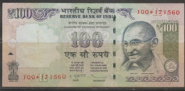 India100  Rupees - 2013- Replacement Note With Star Prefix. Used - Inde