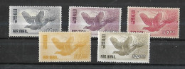 JAPON  Poste Aérienne 1950 Cat Yt N°7 à 11  N** MNH - Posta Aerea