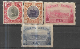 JAPON  1915  Cat Yt N ° 145 à 148     4 Valeurs N*  MLH - Unused Stamps