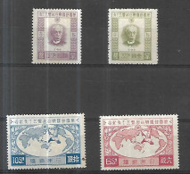 JAPON  1927   Cat Yt N ° 194 à 197      4 Valeurs N*  MLH - Neufs