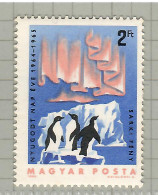 Hungary 1965, Bird, Birds, 1v, MNH** (Split From Set Of 9v) - Pingueinos