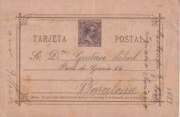 E.POSTAL COMERCIAL  SANTANDER - 1850-1931