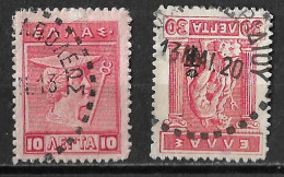 GREECE 1912-13 2 Telegraph-cancellations On 10 L Vl. 216 - 30 L 334 See Scans ΝΕΑΠΟΛΕΩΣ & ΛΕΒΙΔΙΟΥ - Télégraphes