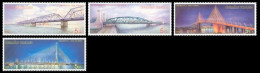 THAILAND 2004 BRIDGES UNUSUAL GLITTER INK USED TO MAKE SPECIAL EFFECT MNH - Thailand