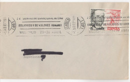 SPAIN. POSTMARK INTERNATIONAL WEEK OF RELIGIOUS FILM AND HUMAN VALUES. VALLADOLID 1977 - Frankeermachines (EMA)