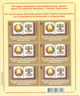 2022. Belarus, 30y Of Diplomatic Relations With Vatican,  Sheetlet,  Mint/** - Belarus