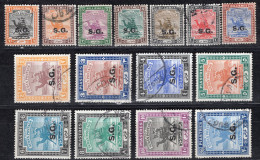 2262. SUDAN. 1936 OFFICIAL SG. O32-O41,CAMEL,POSTMAN. - Soudan (...-1951)