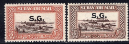 2263. SUDAN. 1950 OFFICIAL 3,5 P. COLOUR ERROR ??? MNH - Sudan (...-1951)