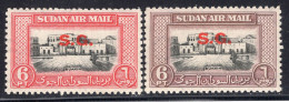 2264. SUDAN. 1950 OFFICIAL 6 P. COLOUR ERROR ??? MNH - Soedan (...-1951)