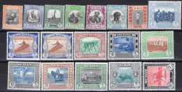 2266. SUDAN. 1951 SG. 123-139 MNH. - Sudan (...-1951)