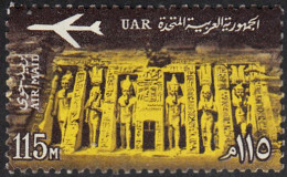 EGYPT   SCOTT NO C102   MNH   YEAR  1963 - Poste Aérienne