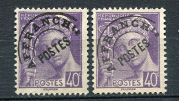 26038 FRANCE  Préo.80° 40c. Type Mercure : "S "surélevé + Normal   1939  TB - Used Stamps