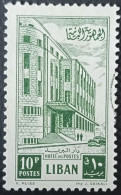 Liban 1953 - YT N°93 - Oblitéré - Lebanon