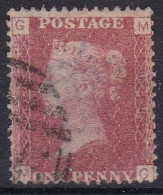Queen Victoria  Königin Reine  Regina G M  PLANCHE 138 OU 188 - Used Stamps