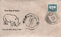 UPU Anniversary Rhino 12-Paisa FDC 1959 Nepal - Rinocerontes