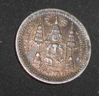 19e Siècle 1 Fuang Argent Rama V 1,77 Gr Thailande Silver - Thaïlande