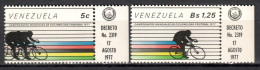 Venezuela 1978 / Bicycles Bikes Cycling MNH Ciclismo Bicicletas / Mo09  32-18 - Ciclismo