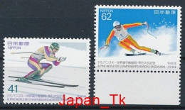 JAPANI Mi. Nr. 2142-2143 Alpine Skiweltmeisterschaften, Morioka-Shizukuishi - MNH - Neufs