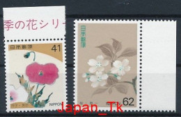 JAPANI Mi. Nr. 2145-2146 Blumen Der Vier Jahreszeiten – Gemälde Der Rimpa-Schule - MNH - Ungebraucht