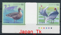 JAPANI Mi. Nr. 2148-2149 Wasservögel - MNH - Unused Stamps