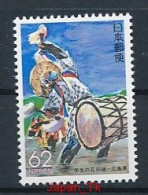 JAPANI Mi. Nr. 2158-2159-2161 Siehe Scan - MNH - Neufs