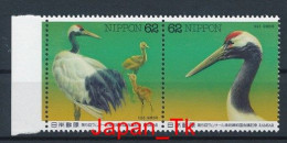 JAPANI Mi. Nr. 2162-2163 5. Treffen Der Signatarstaaten Der Ramsar-Konvention, Kushiro City - MNH - Neufs