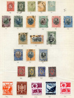 Réf 79 < BULGARIE < LOT 34 Valeurs * Et Ø Used - Oblitérés + MH * < Tout Scané Avec Numero Yvert  -- BULGARIA - Collections, Lots & Series