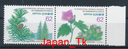 JAPANI Mi. Nr. 2172-2173, 2174 Siehe Scan - MNH - Nuevos