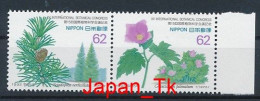 JAPANI Mi. Nr. 2172-2173, 2174 Siehe Scan - MNH - Neufs