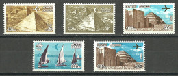 Egypt - 1978 - 1982 - ( Air Mail Set - Landmark Of Egypt ) - MNH (**) - Egyptologie