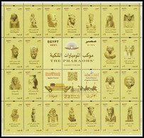 Egypt - 2021 - NEW - Mini Sheet - ( THE PHARAOHS Golden Parade - 3 April 2021 ) - MNH (**) - Egyptology