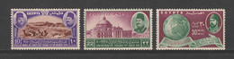 Egypt - 1950 - ( Fouad I University, 25th Annie ) - MNH** - Ungebraucht