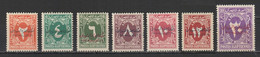 Egypt - 1952 - Rare - ( Postage Due - Overprinted "King Of Misr & Sudan" ) - MNH** - Ongebruikt