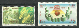 Egypt - 1986 - ( UN - UNESCO 40th Anniv. - World Food Day ) - MNH (**) - Ongebruikt