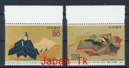 JAPANI Mi. Nr. 2184-2185  Internationale Briefwoche - MNH - Nuevos