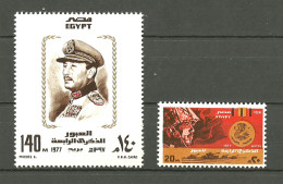 Egypt - 1977 - ( President Anwar Sadat - October War Against Israel, 4th Anniv. ) - MNH (**) - Unused Stamps
