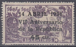 ESPAÑA 1938 Nº 755 NUEVO, SIN FIJASELLOS - Ungebraucht