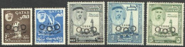 Delcampe - Quatar 1964, Olympic Games In Tokio, Falcon, Mosque, Oil Well, 5val - Qatar
