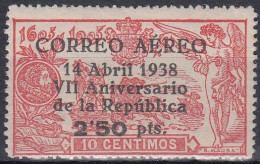 ESPAÑA 1938 Nº 756 NUEVO, SIN FIJASELLOS - Unused Stamps