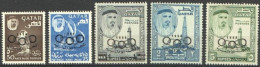 Quatar 1964, Olympic Games In Tokio, Falcon, Mosque, Oil Well, 5val - Petróleo