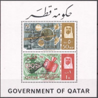 Quatar 1966, ITU, Satellite, Olympic Games, Overprinted Space Rendezvous, Block - Qatar