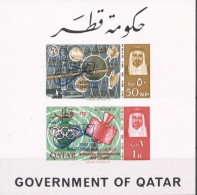 Quatar 1966, ITU, Satellite, Olympic Games, Overprinted Space Rendezvous, Block IMPERFORATED - Qatar